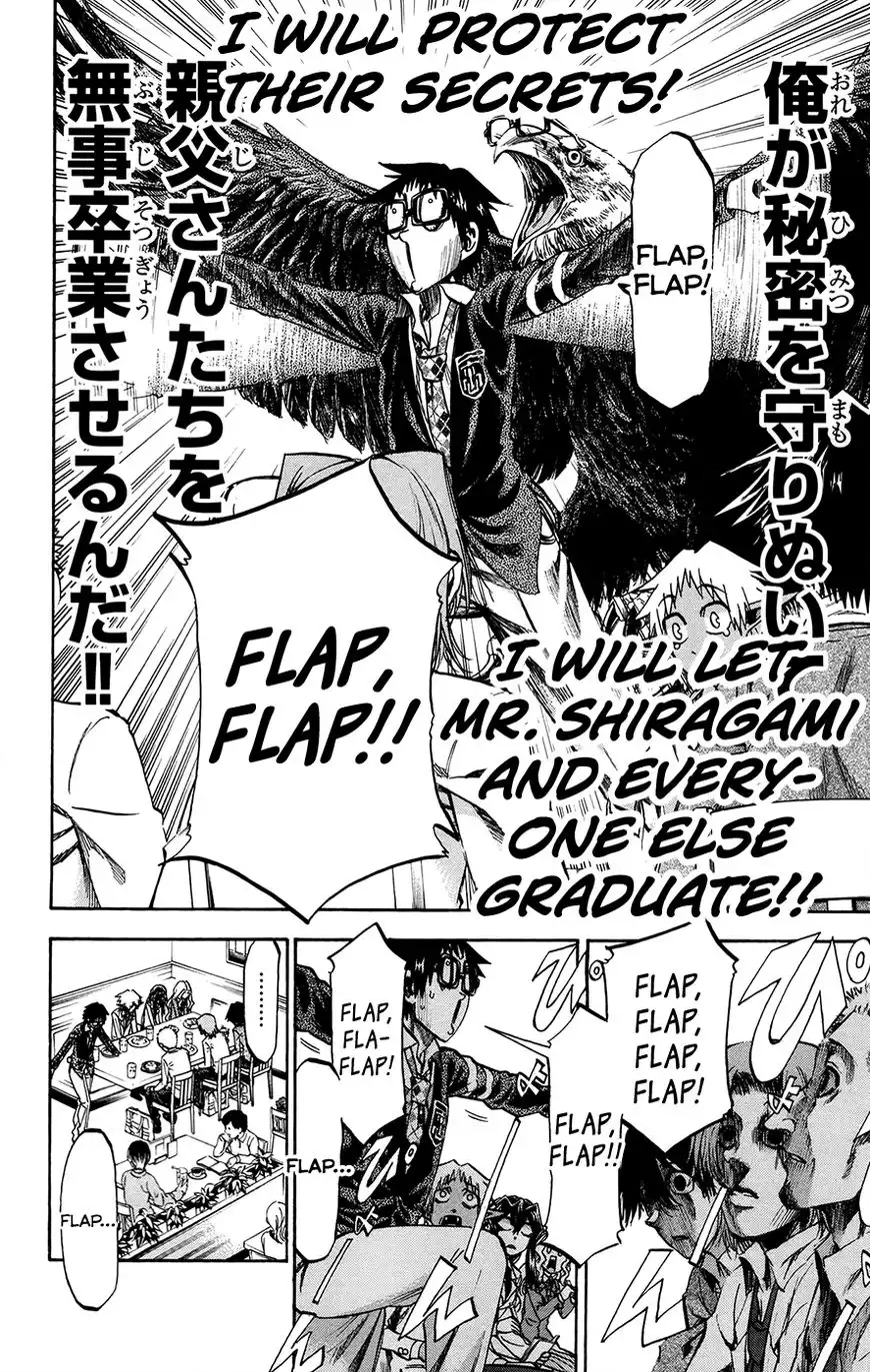 Jitsu wa Watashi wa Chapter 175 16